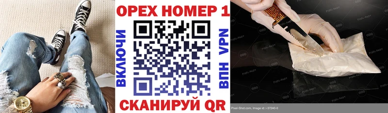 Кокаин Колумбийский Шахты