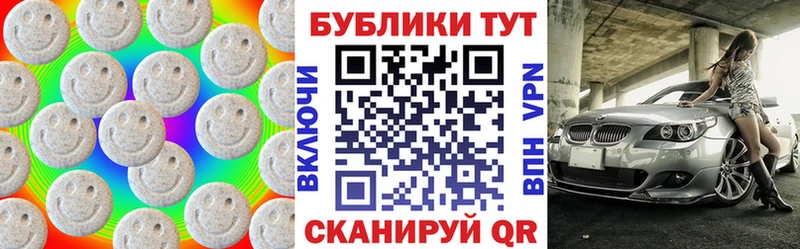 закладки  дарк нет какой сайт  Ecstasy 99%  Шахты 