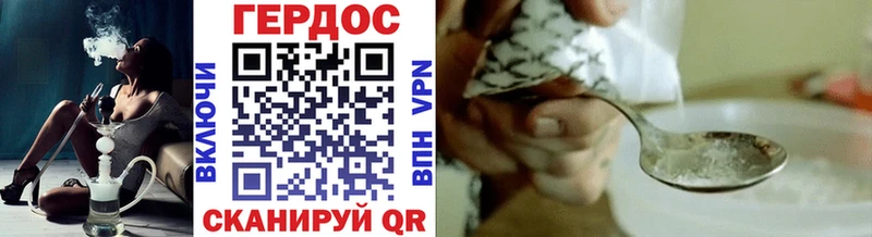 ссылка на мегу как зайти  Шахты  ГЕРОИН Афган  купить  