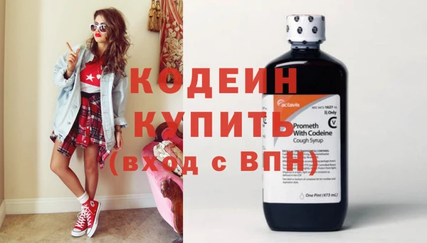 СК Михайловка
