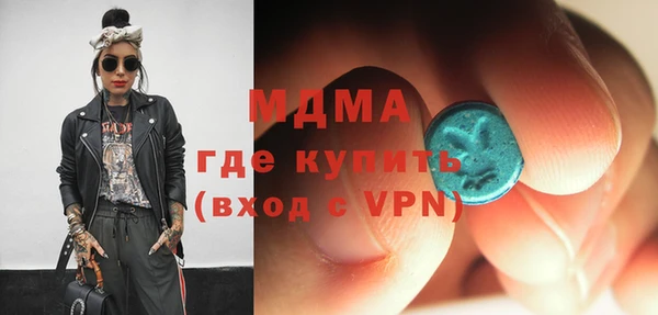 сатива Алзамай