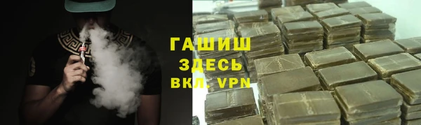 не бодяженный Абдулино
