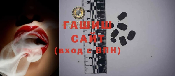 mix Абинск