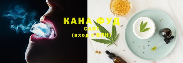 не бодяженный Абдулино