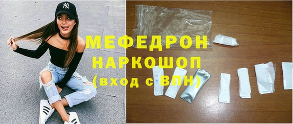 не бодяженный Абдулино