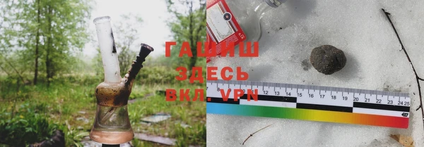 mix Абинск