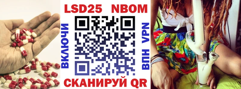 LSD-25 экстази ecstasy  купить наркоту  Шахты 