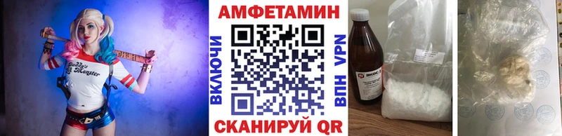ссылка на мегу   Шахты  Первитин Декстрометамфетамин 99.9% 